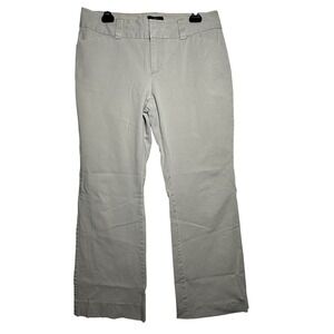 FLAW Gap Curvy Fit Flared Leg Stretch Pants Women Size 10A‎ Khaki